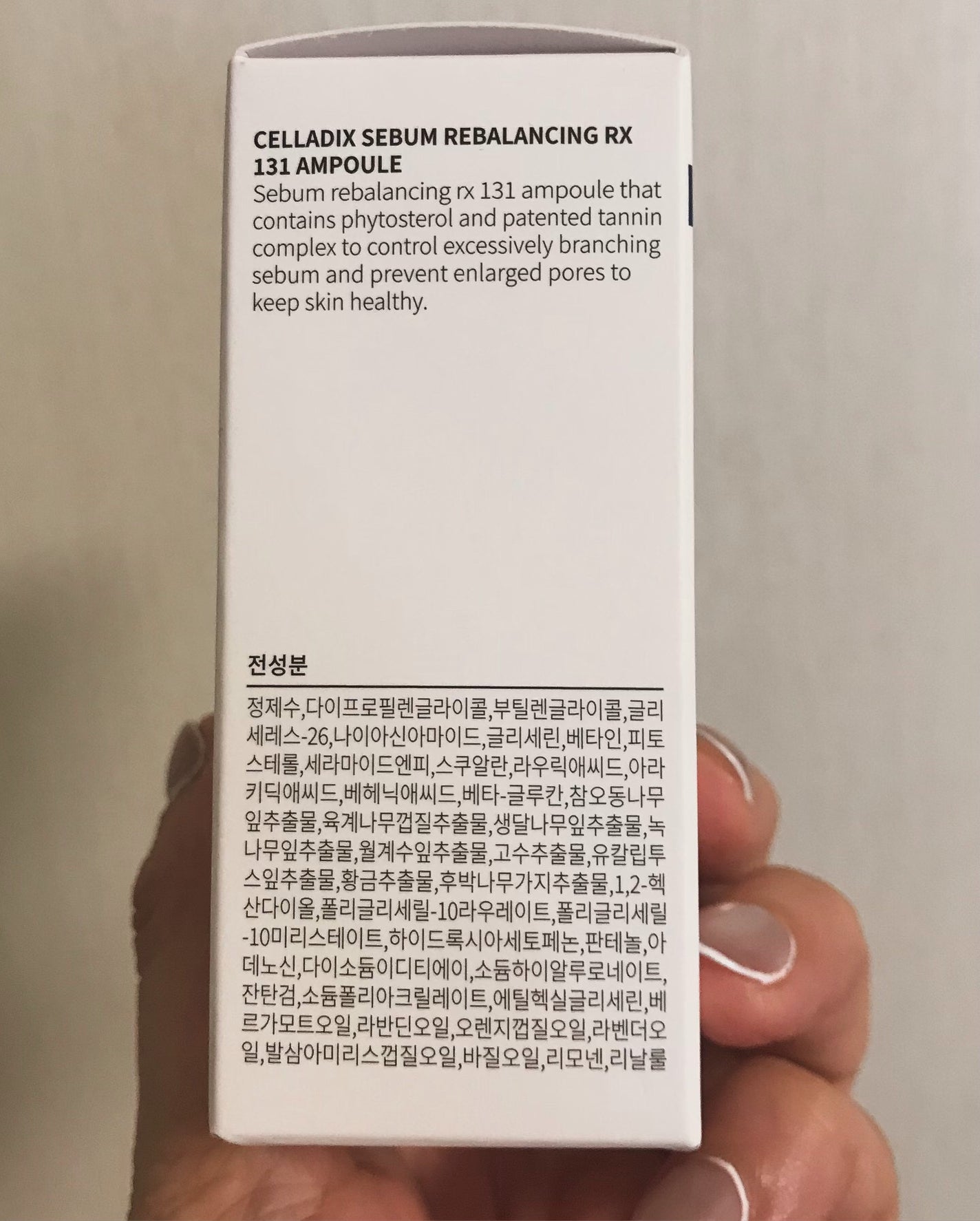 131 ポア クリアリング セラム/Celladix/美容液を使ったクチコミ(8枚目)