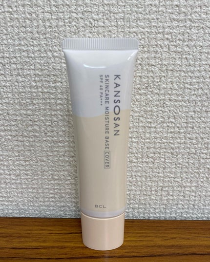 乾燥さん 保湿力スキンケア下地 カバータイプ/乾燥さん/化粧下地を使ったクチコミ(2枚目)