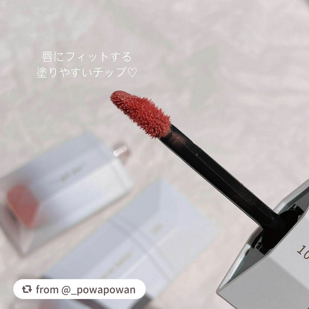 PERFECT DIARY (パーフェクトダイアリー) READ ME フローティングライト リップグロス/PERFECT DIARY/リップグロスを使ったクチコミ(2枚目)