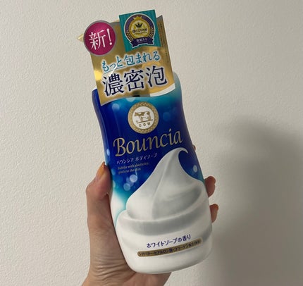 バウンシア ボディソープ ホワイトソープの香り/Bouncia/ボディソープを使ったクチコミ(1枚目)