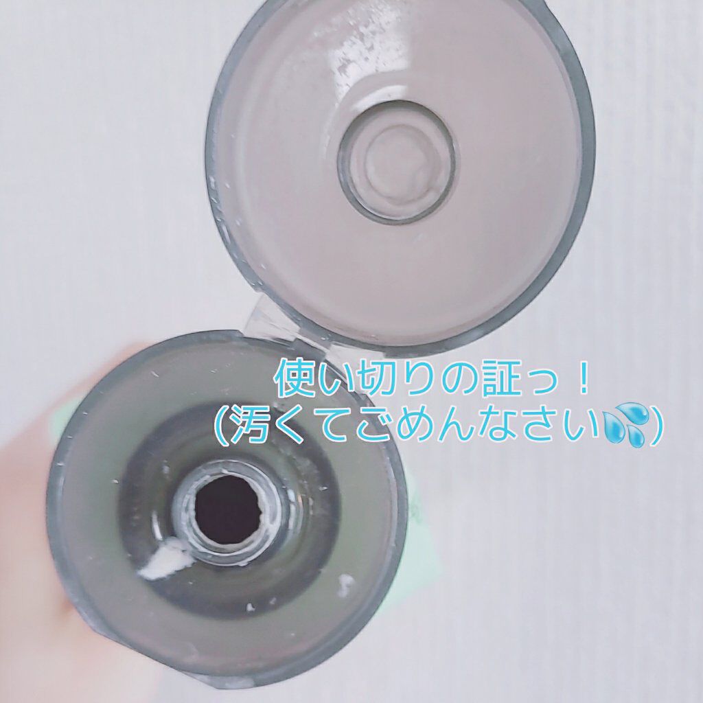 ロゼット洗顔パスタ 海泥スムース/ロゼット/洗顔フォームを使ったクチコミ(2枚目)