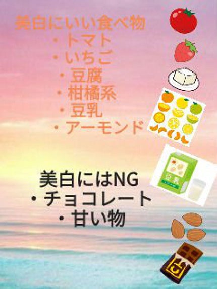 ð·â¡ on LIPS ãããã«ã¡ã¯ðã§ãð·ä»åã¯ãç§ã®çŸçœã«ãªãããã®æ¹æ³ãšãèã..ãïŒ5æç®ïŒ