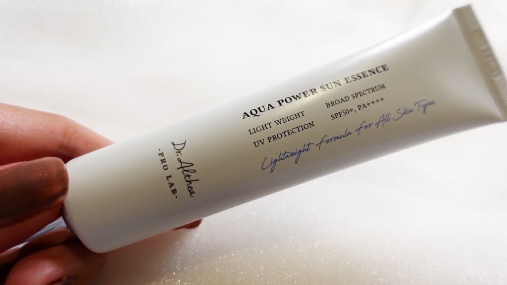 アクアパワーサンエッセンス/Dr.Althea/化粧下地を使ったクチコミ(4枚目)