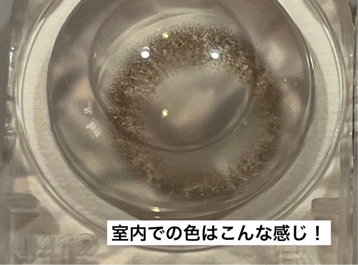 FLANMY 1day/FLANMY/ワンデー(1DAY)カラコンを使ったクチコミ(4枚目)