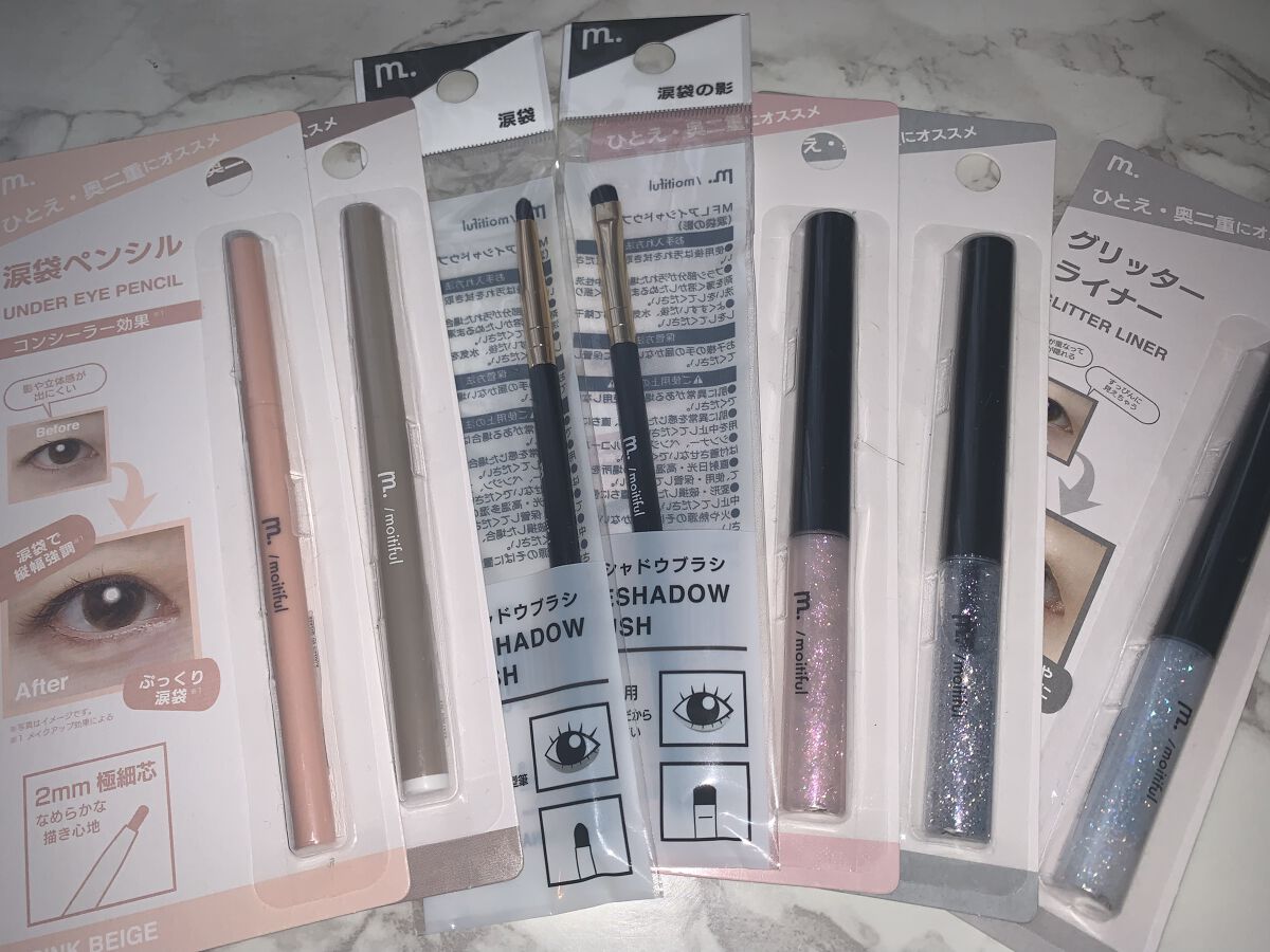 グリッターライナー(MFL リキッドアイシャドウ)/moitiful/グリッターを使ったクチコミ（1枚目）