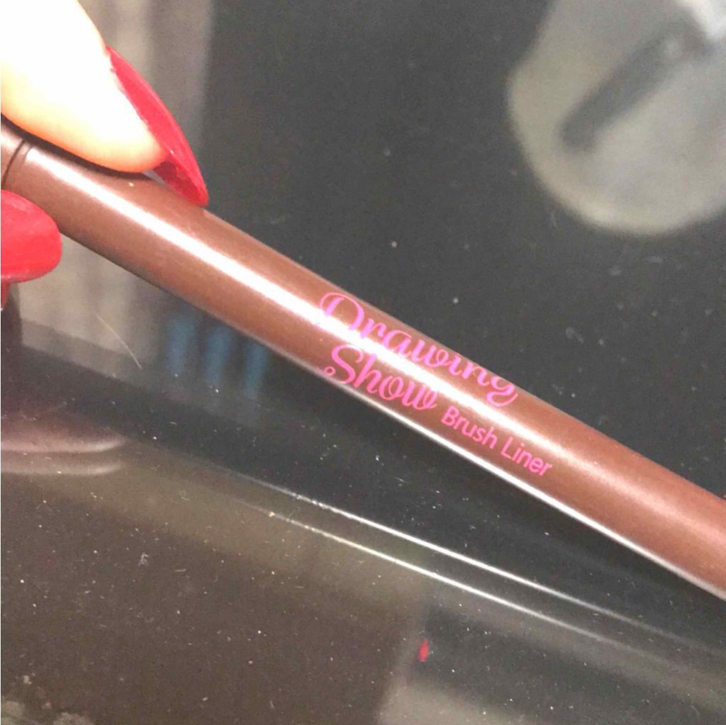 ドローイングショー ブラッシュアイライナー/ETUDE/リキッドアイライナーを使ったクチコミ(1枚目)