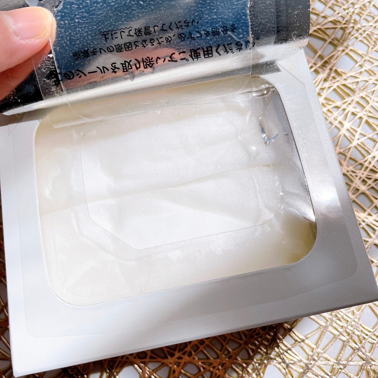 ルルルンプレシャス WHITE(クリア)【旧】/ルルルン/シートマスク・パックを使ったクチコミ(4枚目)