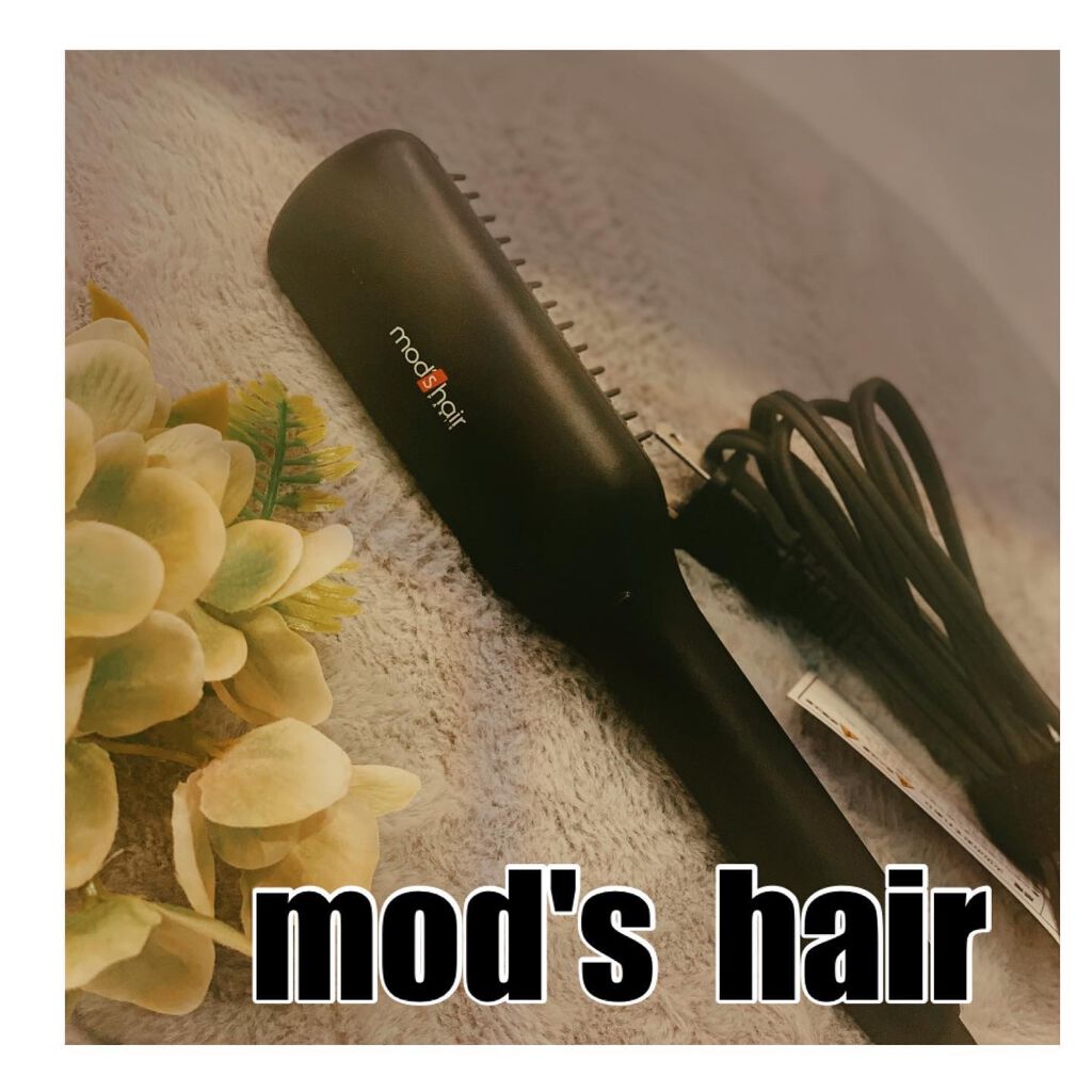 スタイリッシュ コンパクトイオンヒートブラシ MHB-3040-K/mod's hair/ヒートブラシを使ったクチコミ(1枚目)