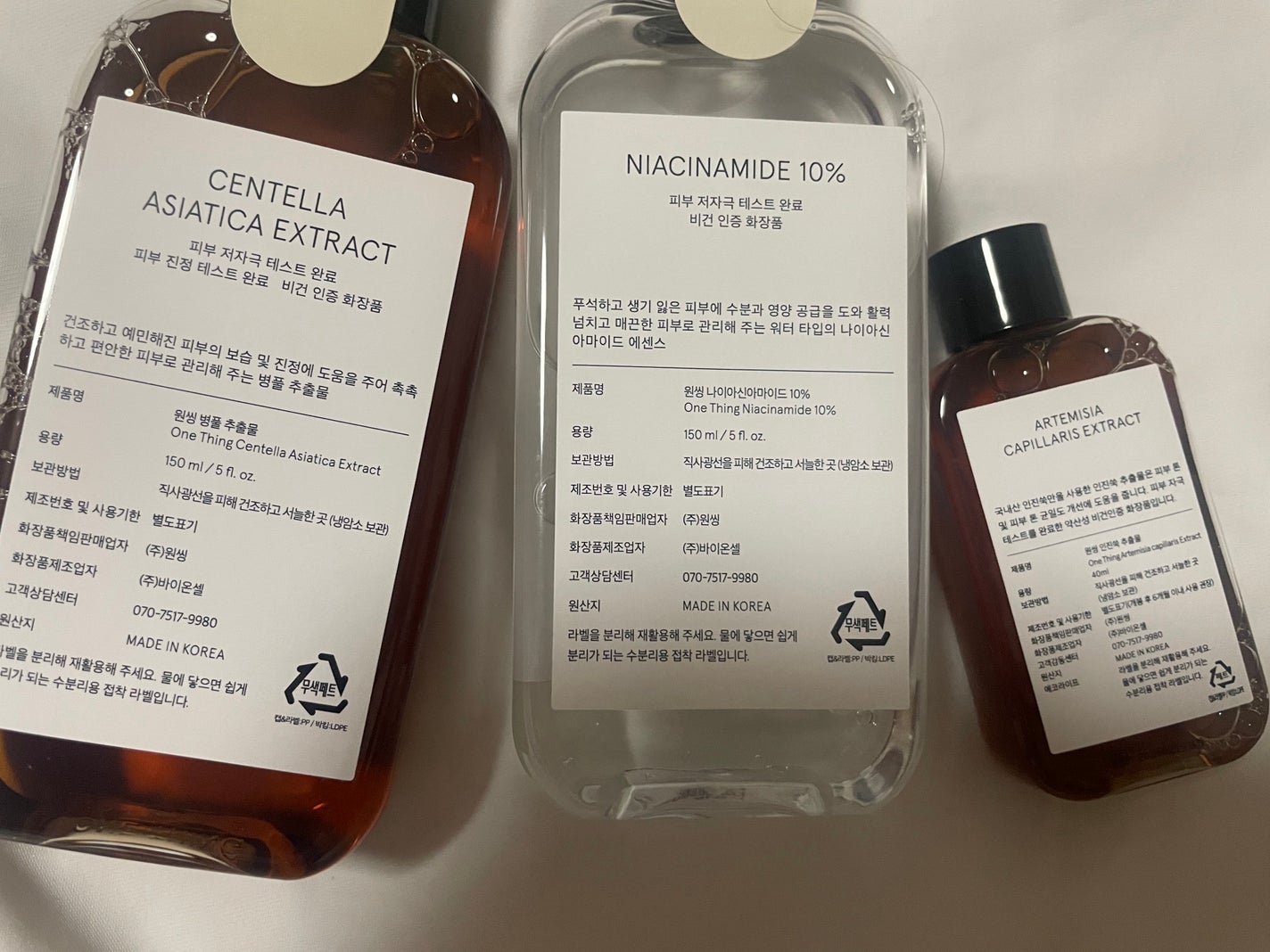 カワラヨモギ化粧水/ONE THING/化粧水を使ったクチコミ(2枚目)