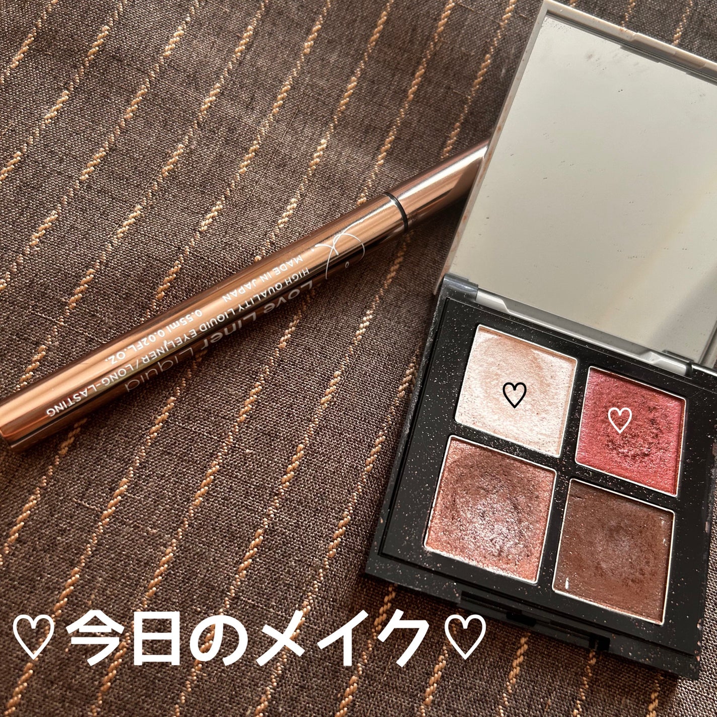 リキッドアイライナーR4/ラブ・ライナー/リキッドアイライナーを使ったクチコミ(1枚目)