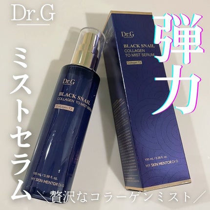 ドクタージー ブラックスネイル コラーゲンミスト/Dr.G/ミスト状化粧水を使ったクチコミ(1枚目)