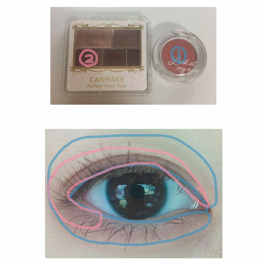 ルックアット マイアイ カフェ/ETUDE/単色アイシャドウを使ったクチコミ（2枚目）