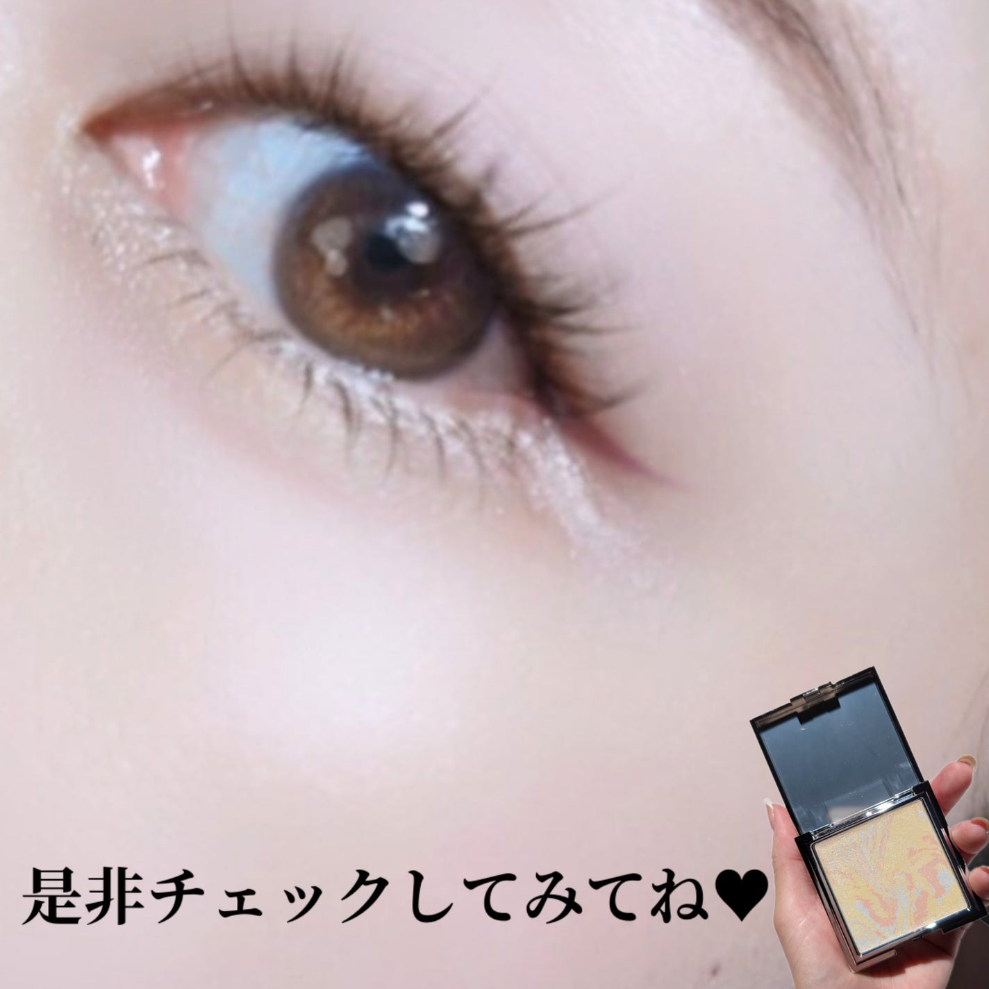 スキンルミナスハイライター/DEAR DAHLIA/パウダーハイライトを使ったクチコミ(7枚目)