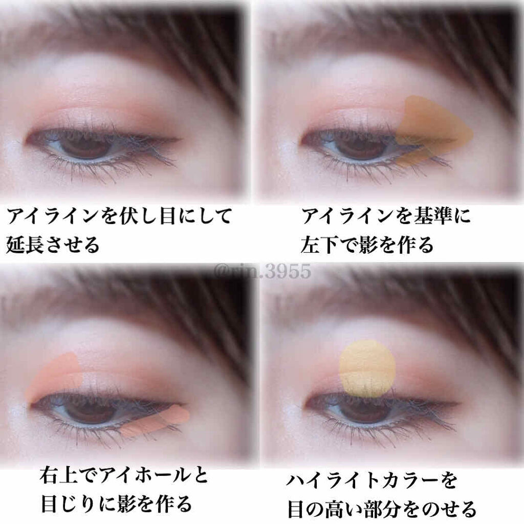 デザイニング カラー アイズ/SUQQU/アイシャドウパレットを使ったクチコミ（3枚目）