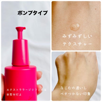 ホワイトショット フェイシャルセラム ラージ リフィル(50ml ホワイトショット フェイシャルセラム ラージ リフィル(50ml