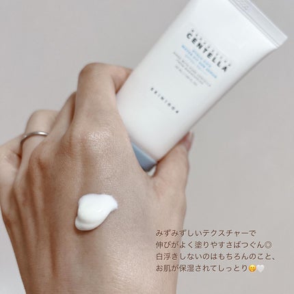 センテラ アンプル/SKIN1004/美容液を使ったクチコミ(6枚目)