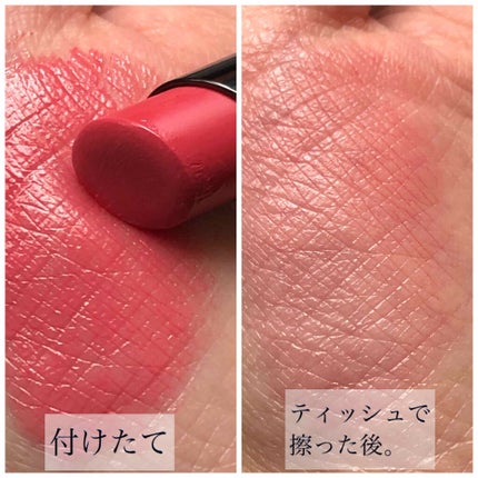 タイムレスカラーリップ/オーブ/口紅を使ったクチコミ(2枚目)