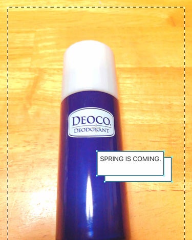 薬用デオドラントロールオン/DEOCO(デオコ)/デオドラント・制汗剤を使ったクチコミ（1枚目）