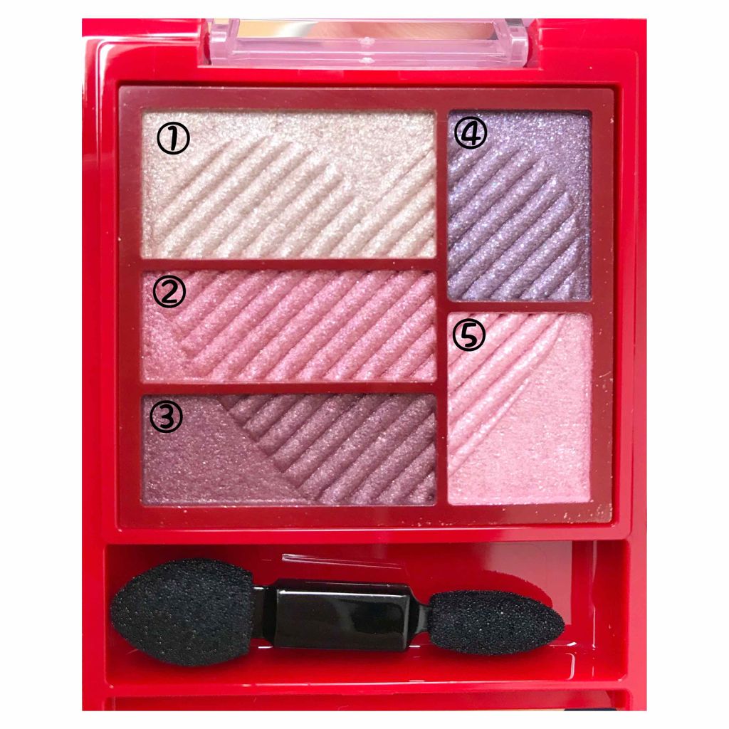 トリプルレシピアイズ/インテグレート/アイシャドウパレットを使ったクチコミ(2枚目)