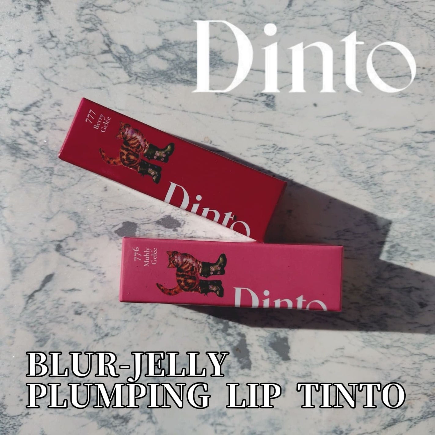 (ル・シャ ボテコレクション)ブラーゼリーボリュームリップティント/Dinto/リップティントを使ったクチコミ(1枚目)