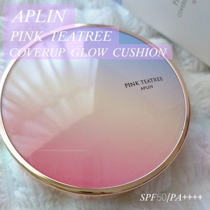 ピンクティーツリーカバーアップグロウクッション/APLIN/クッションファンデーションを使ったクチコミ(1枚目)