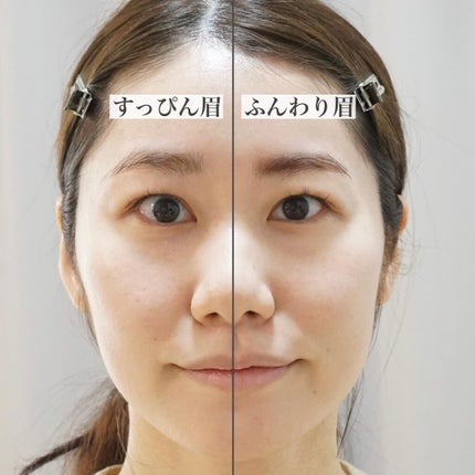 anzu on LIPS 「眉毛で変わる垢抜け感/今日は去年結構バズってたJillの名品を..」(5枚目)