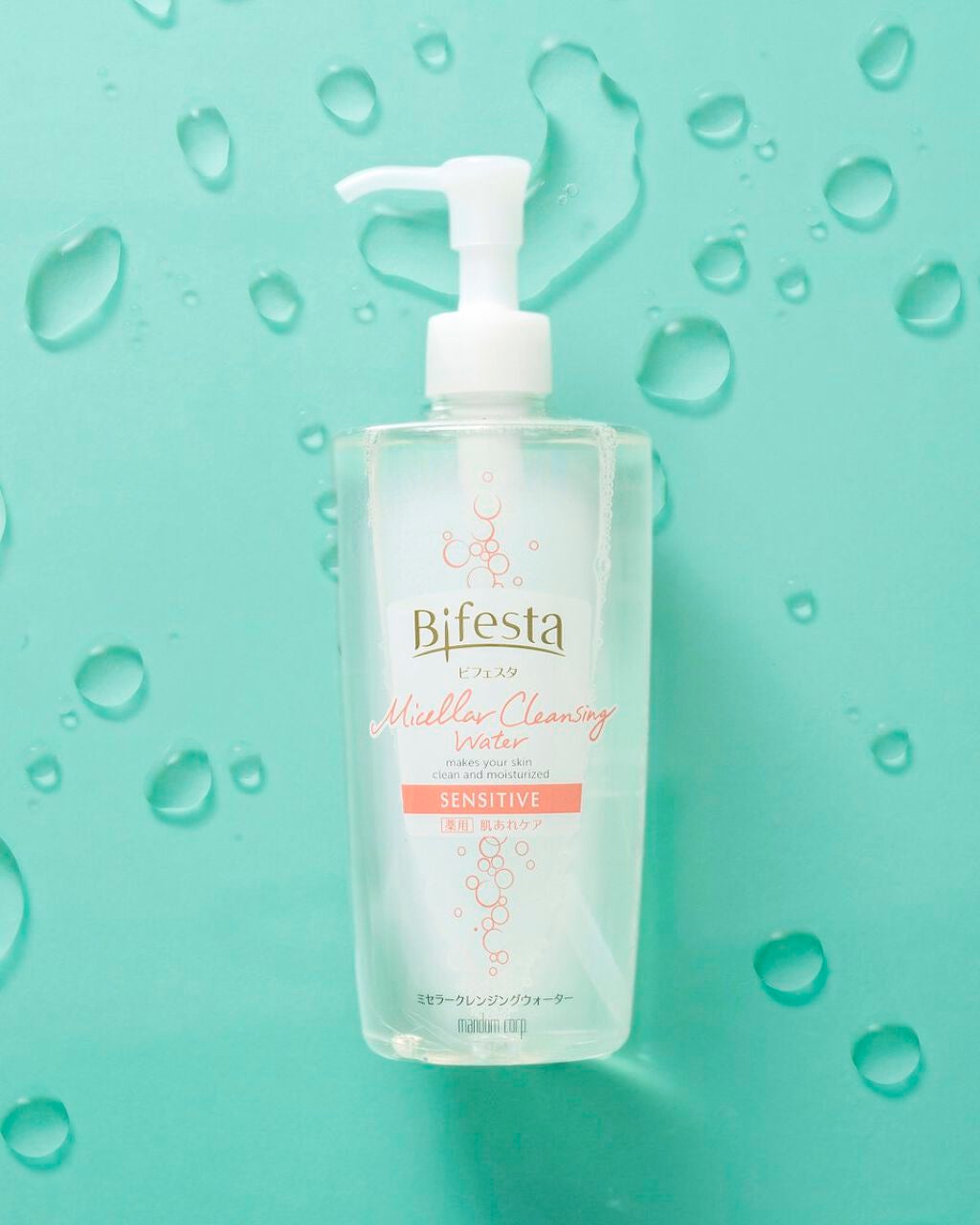 泡洗顔 コントロールケア(医薬部外品)/ビフェスタ/泡洗顔を使ったクチコミ(2枚目)