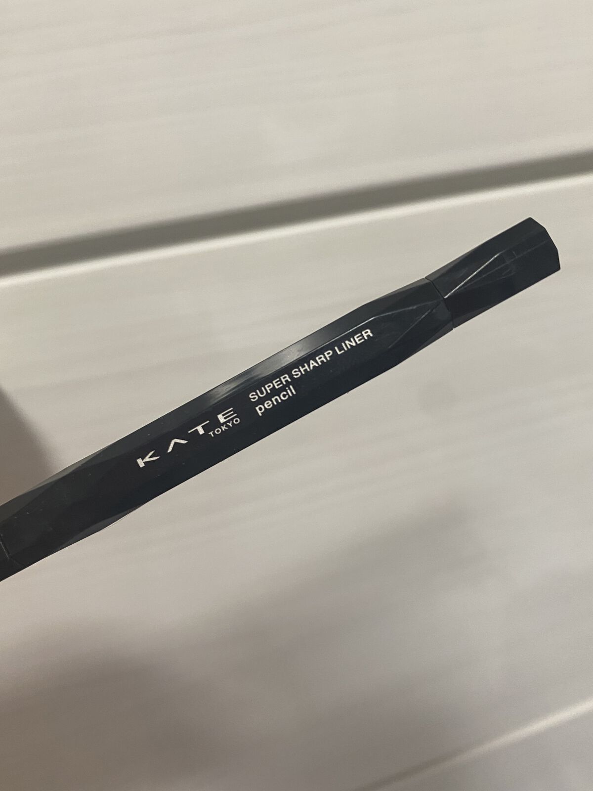 スーパーシャープライナーペンシル BR-1/KATE/ペンシルアイライナーを使ったクチコミ（1枚目）
