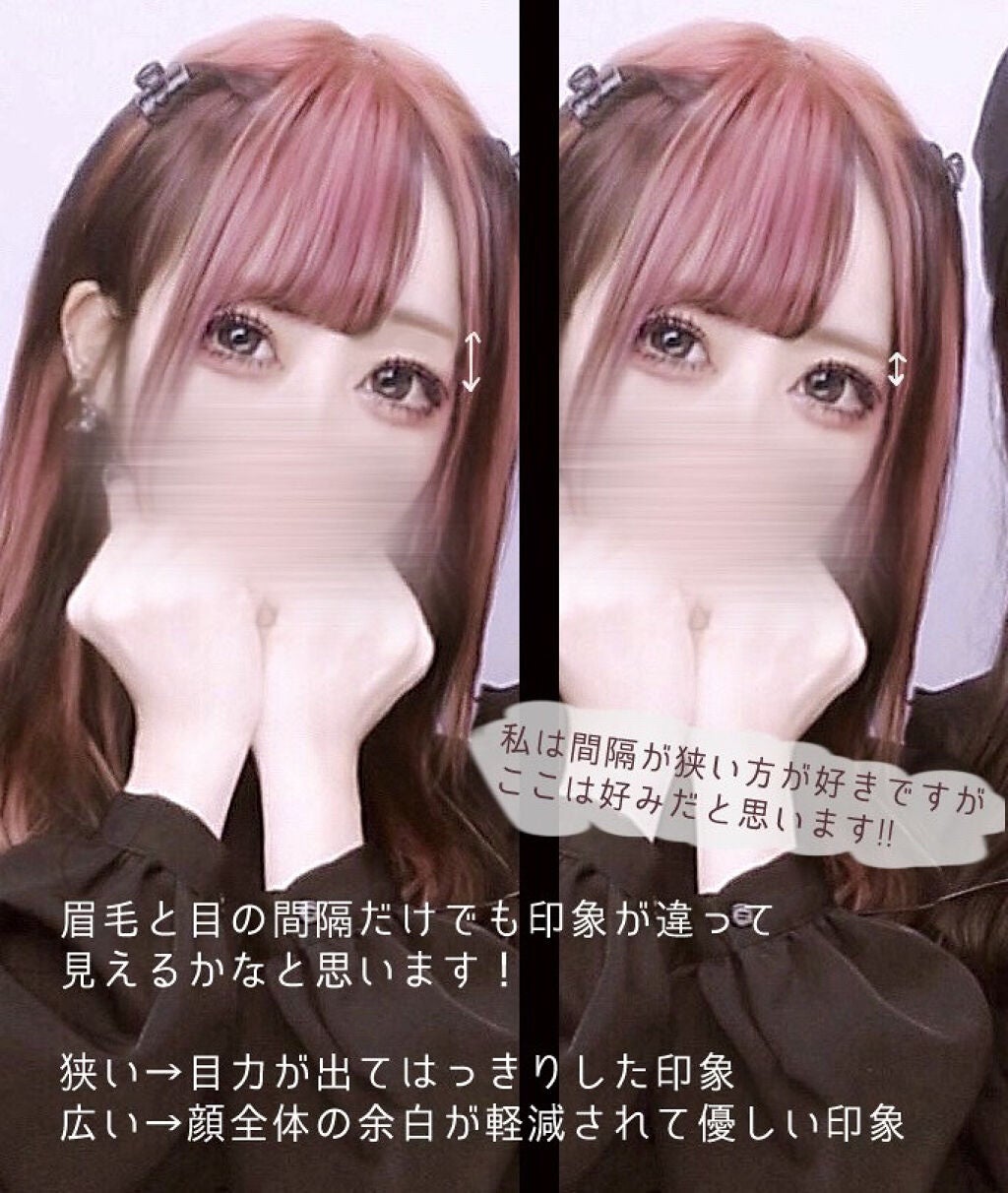 ロング&カールマスカラ アドバンストフィルム/ヒロインメイク/マスカラを使ったクチコミ(3枚目)