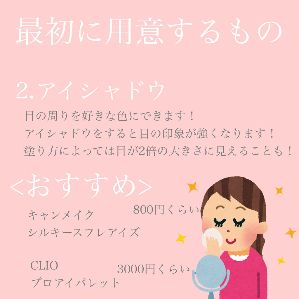 オペラ リップティント N/OPERA/リップティントを使ったクチコミ（3枚目）