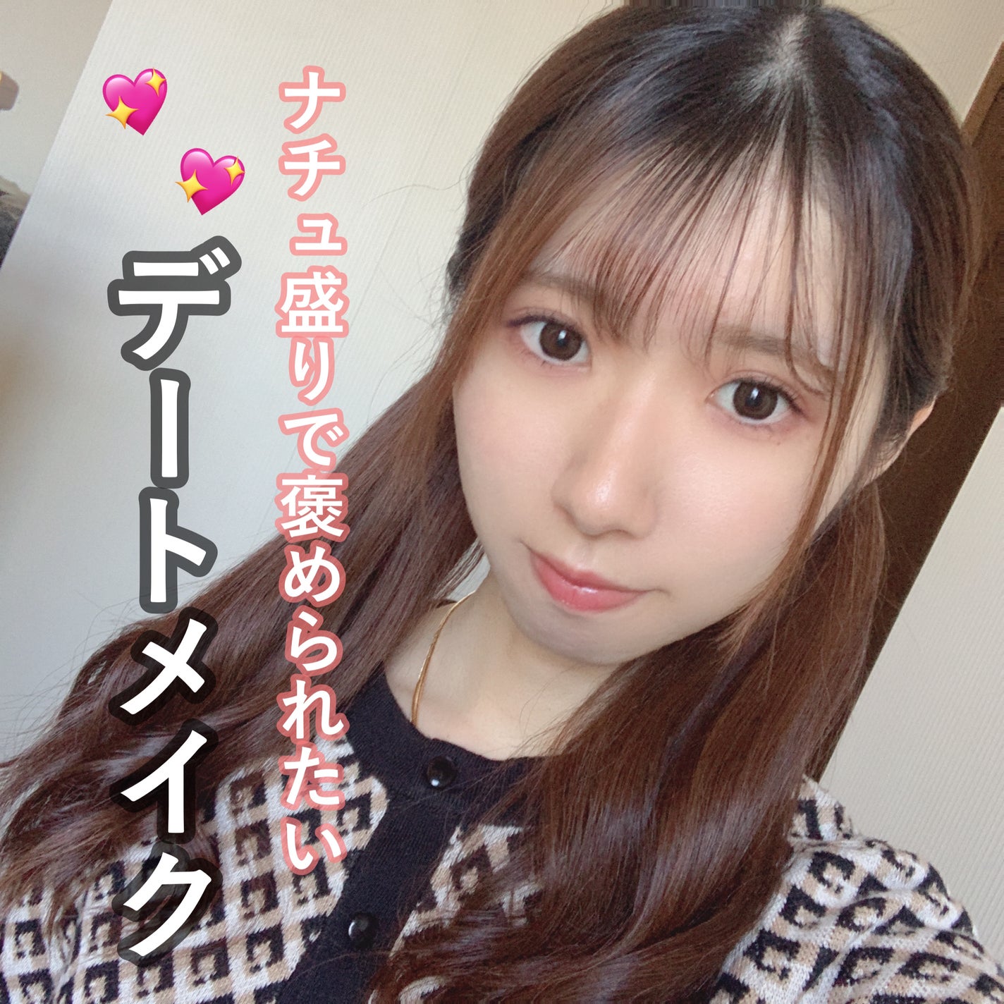 バレンタインボックス3ローズモーメント/VAVI MELLO/アイシャドウパレットを使ったクチコミ(1枚目)