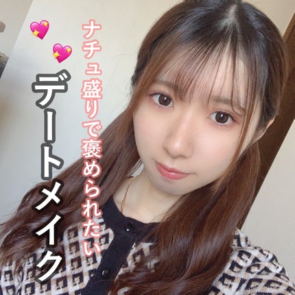 スカイハイ/MAYBELLINE NEW YORK/マスカラを使ったクチコミ(1枚目)