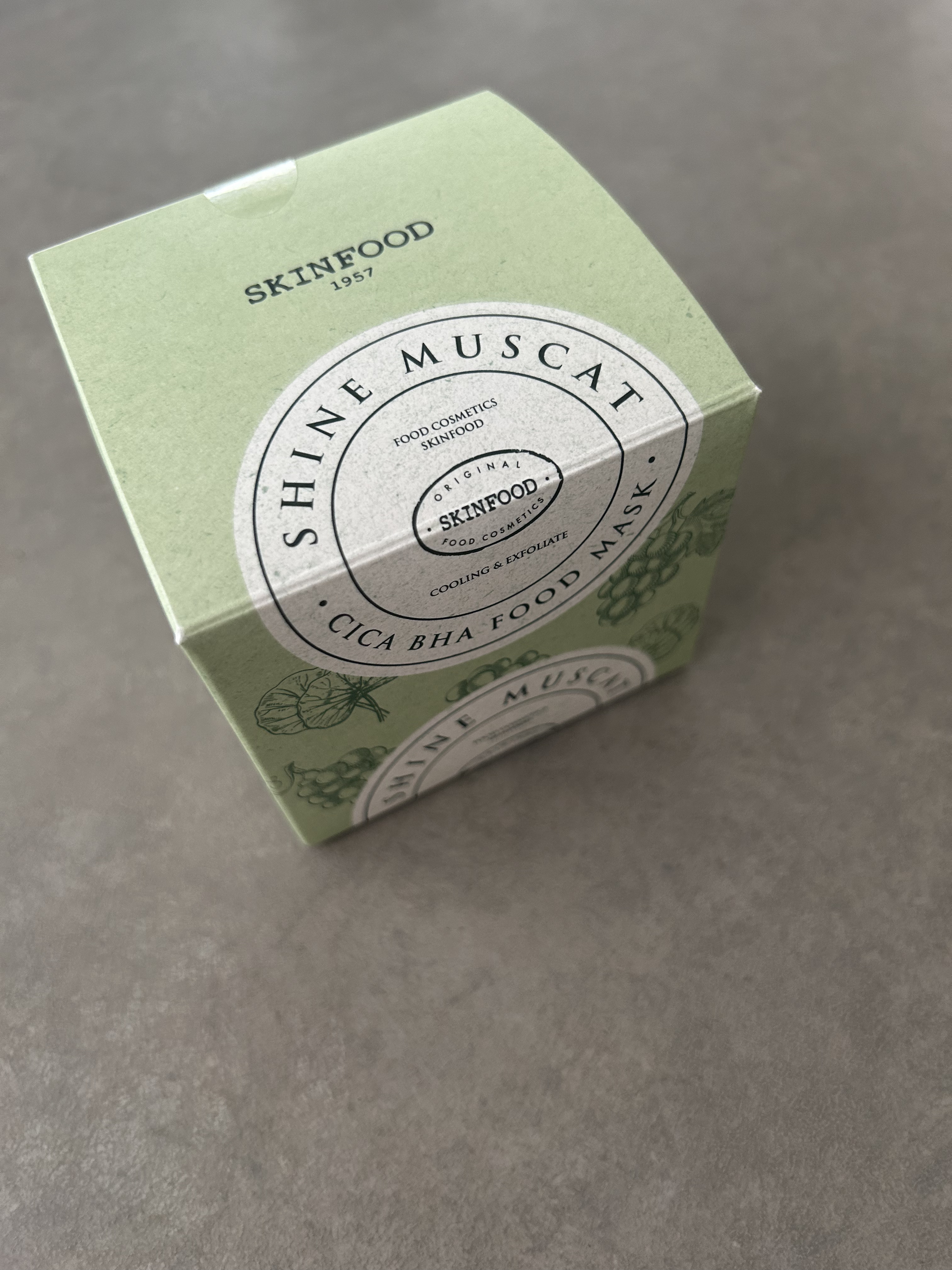 シャインマスカットシカフードマスク/SKINFOOD/洗い流すパック・マスクを使ったクチコミ（1枚目）