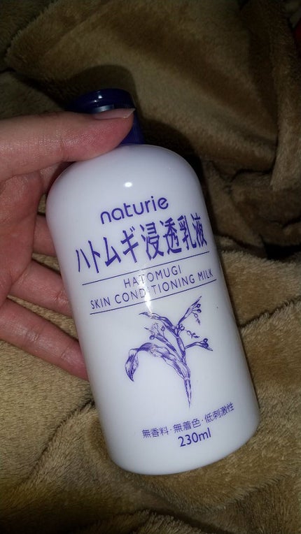 ハトムギ浸透乳液(ナチュリエ スキンコンディショニングミルク)/ナチュリエ/乳液を使ったクチコミ(1枚目)