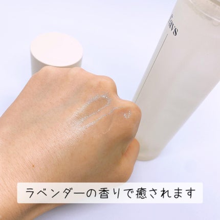 カーミングフェイシャルミスト/favs/化粧水を使ったクチコミ(3枚目)