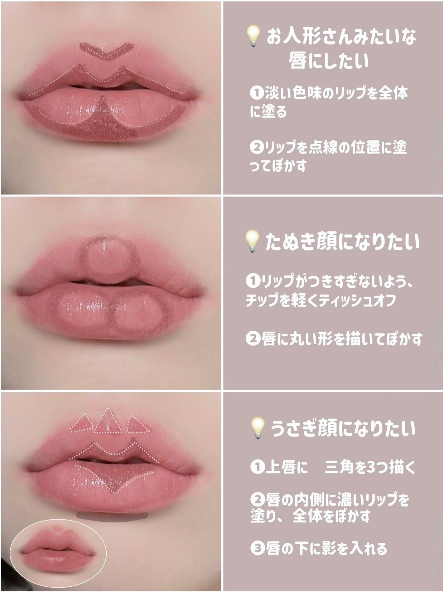 ラスティング リップカラーN/CEZANNE/口紅を使ったクチコミ(6枚目)