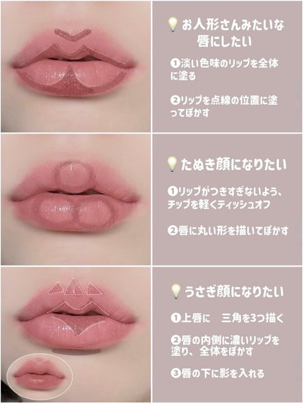 ラスティング リップカラーN/CEZANNE/口紅を使ったクチコミ(6枚目)