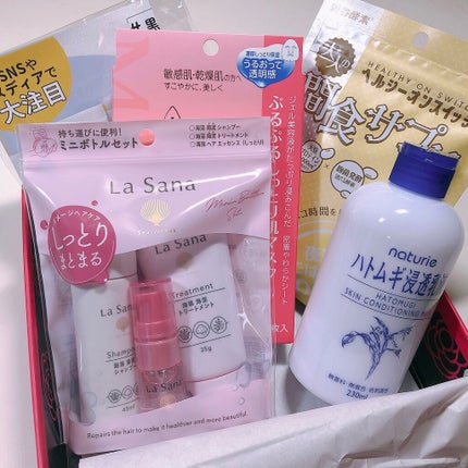 ハトムギ浸透乳液(ナチュリエ スキンコンディショニングミルク)/ナチュリエ/乳液を使ったクチコミ(1枚目)