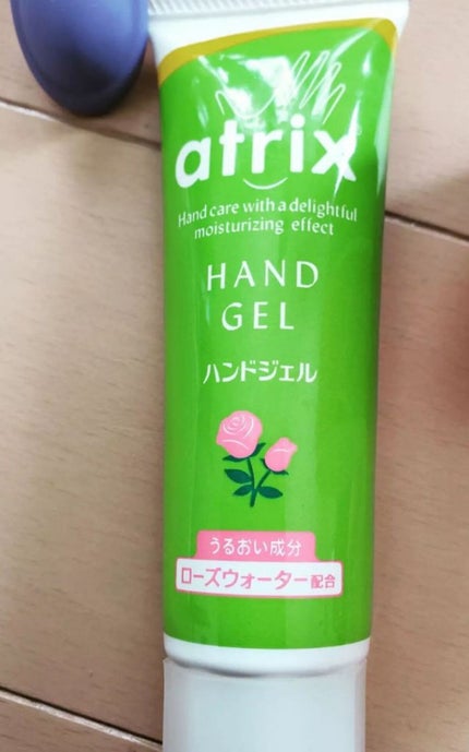 スペシャルジェルクリーム(モイスト)/アクアレーベル/オールインワン化粧品を使ったクチコミ(6枚目)