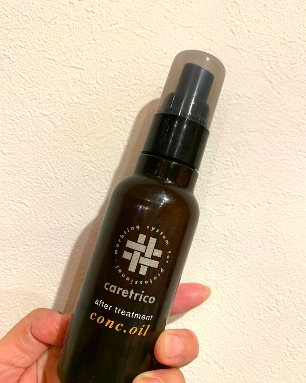 試してみた】アリミノ ケアトリコ アフタートリートメント コンク