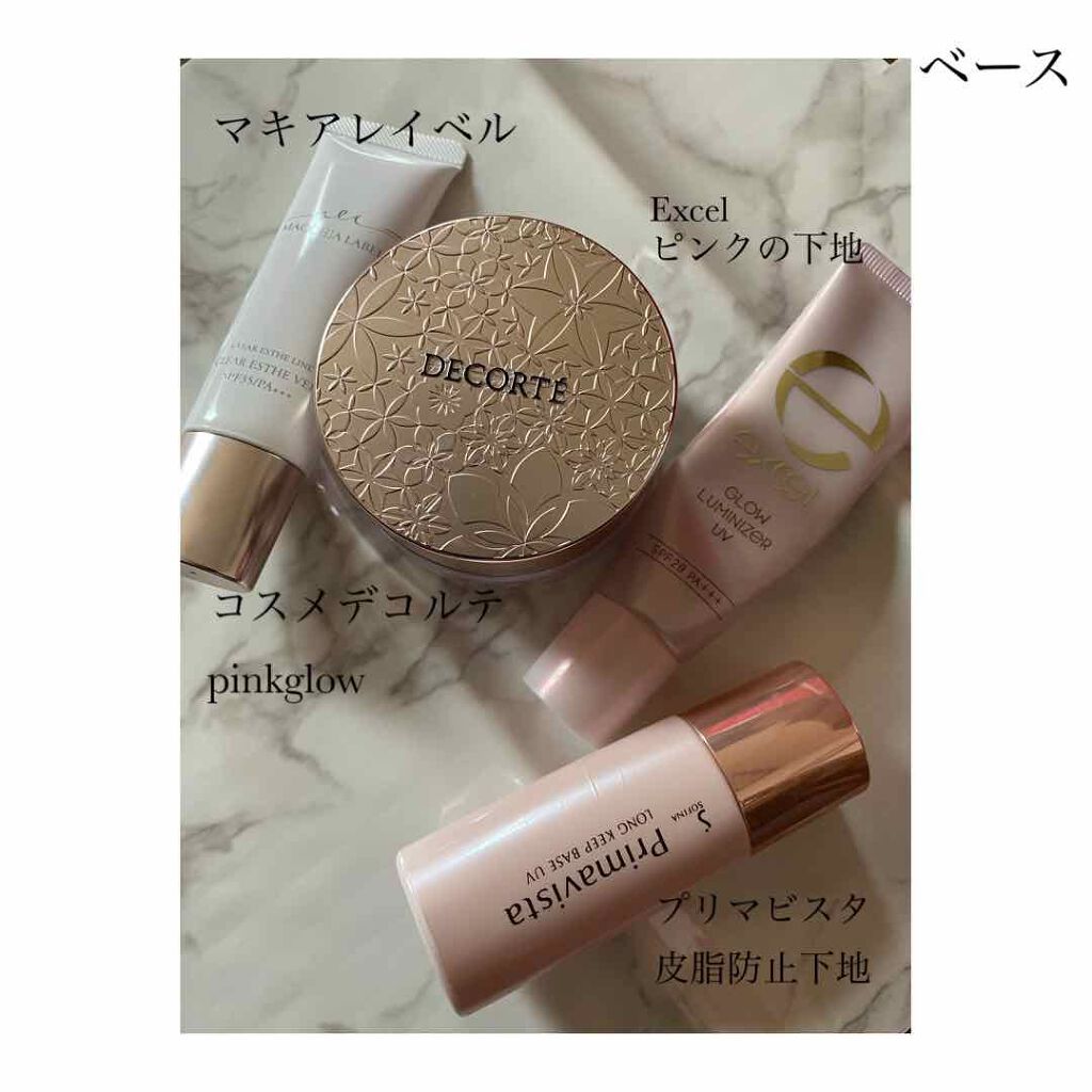 カラーリングアイブロウ/ヘビーローテーション/眉マスカラを使ったクチコミ（2枚目）