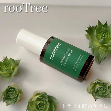 リコリス ブレミッシュ カーミングセラム/rooTree/美容液を使ったクチコミ（1枚目）