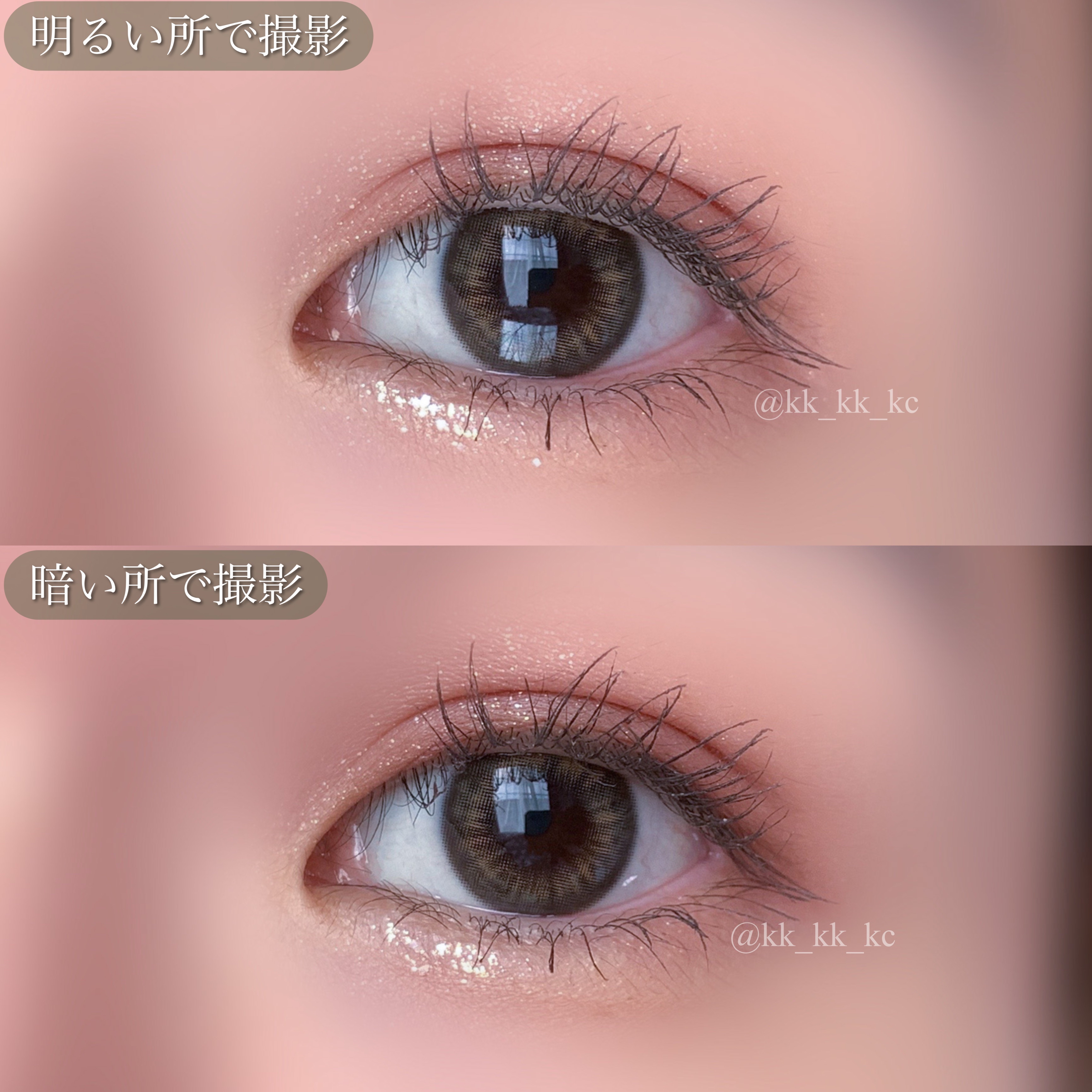 ビタースイートクリスティン/Hapa kristin/カラーコンタクトレンズを使ったクチコミ（3枚目）