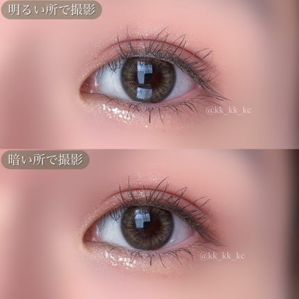 ビタースイートクリスティン/Hapa kristin/カラーコンタクトレンズを使ったクチコミ(3枚目)