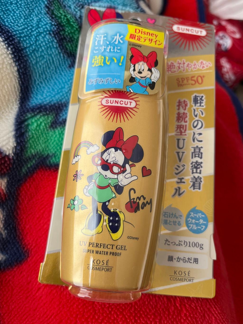 サンカットR パーフェクトUV ジェル/サンカット®/日焼け止めジェルを使ったクチコミ(1枚目)