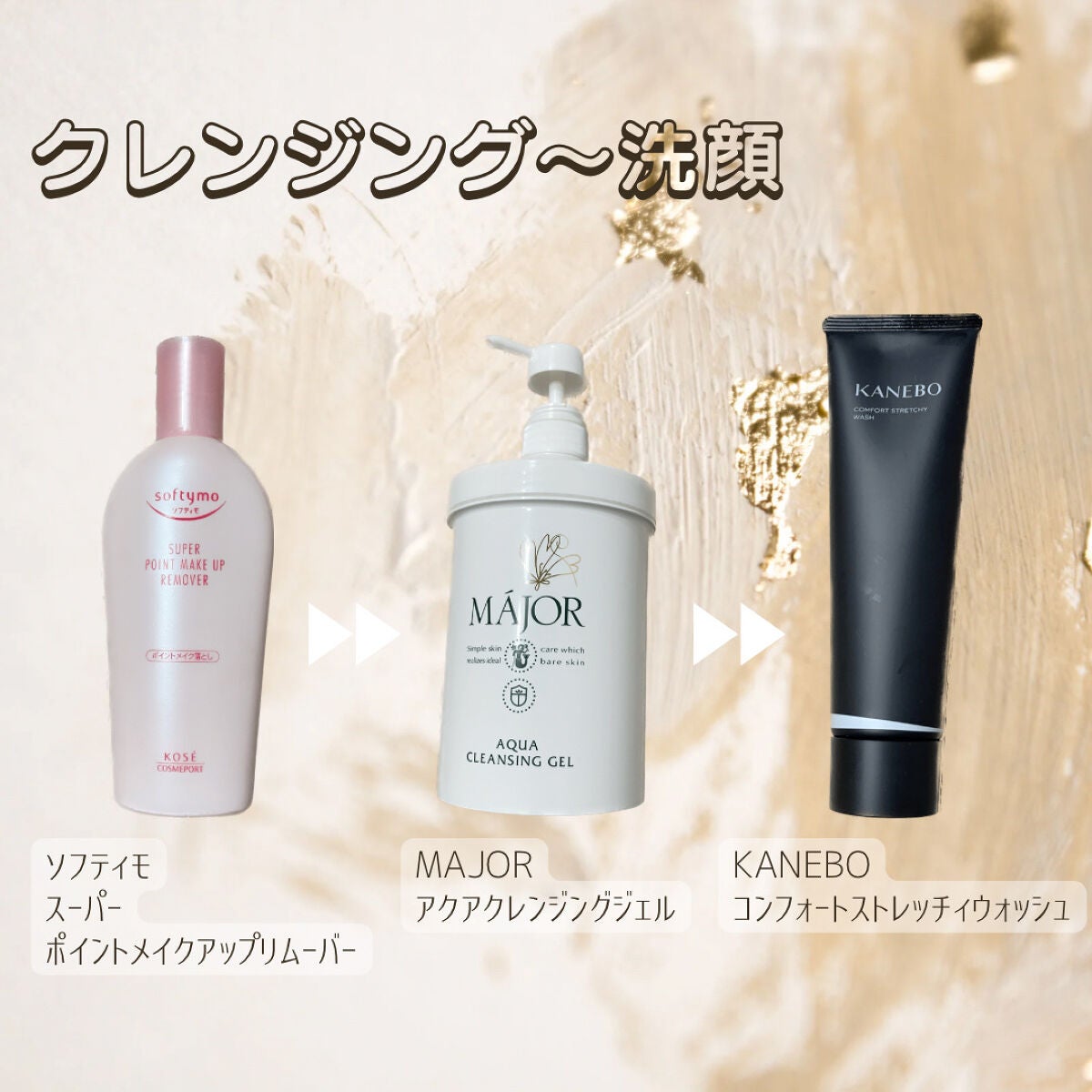 フェイシャル トリートメント エッセンス/SK-II/化粧水を使ったクチコミ(2枚目)