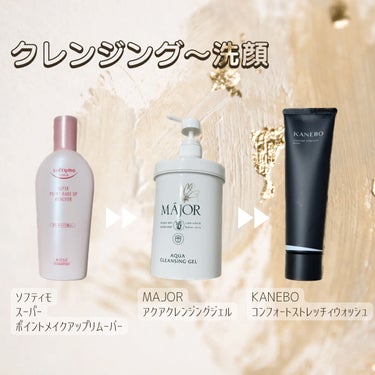 グラン アイ セラム V/CLARINS/アイケア・アイクリームを使ったクチコミ（2枚目）