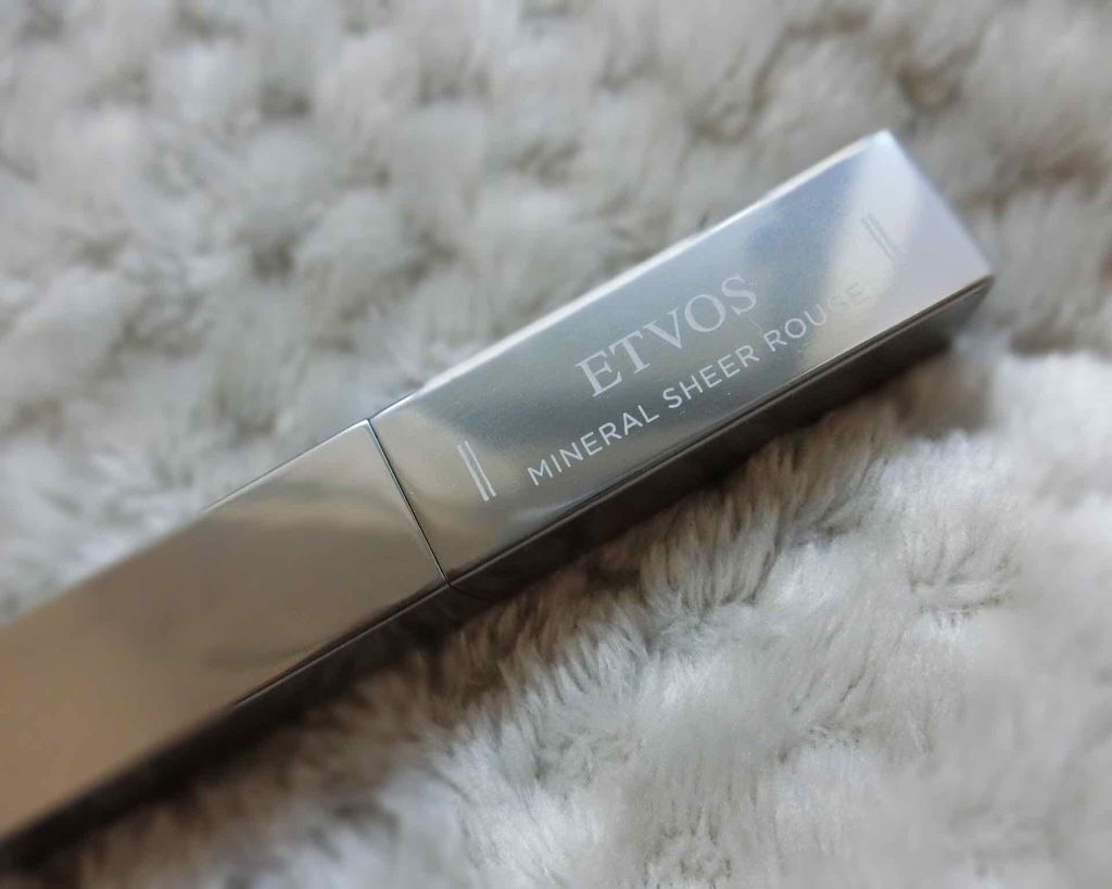 ミネラルシアールージュ/エトヴォス/口紅を使ったクチコミ(3枚目)