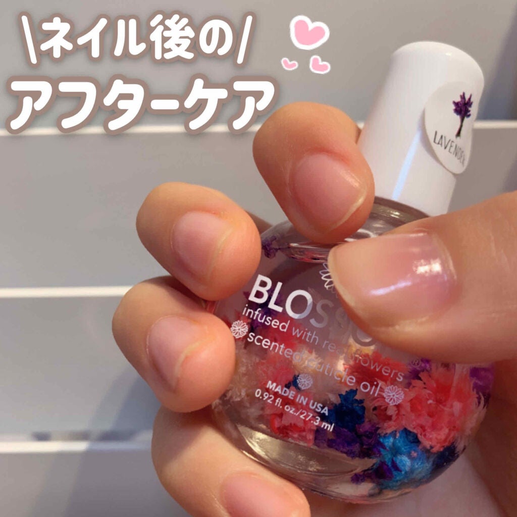 マイラーファイル(爪やすり)/エリコネイル/ネイル用品を使ったクチコミ(1枚目)