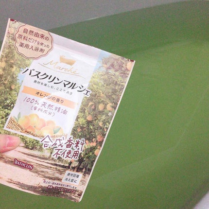 バスクリンマルシェ/バスクリン/無機塩系入浴剤を使ったクチコミ(4枚目)